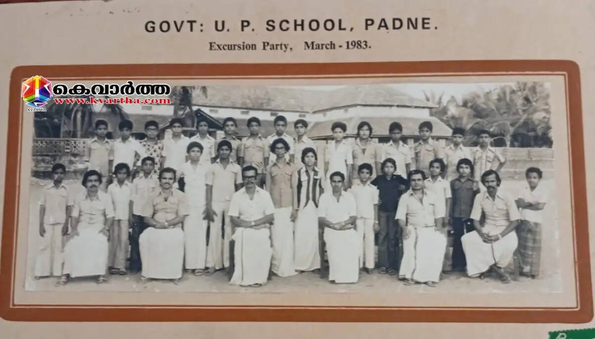 A symbolic scene reminiscent of an old school classroom and teacher.&nbsp;