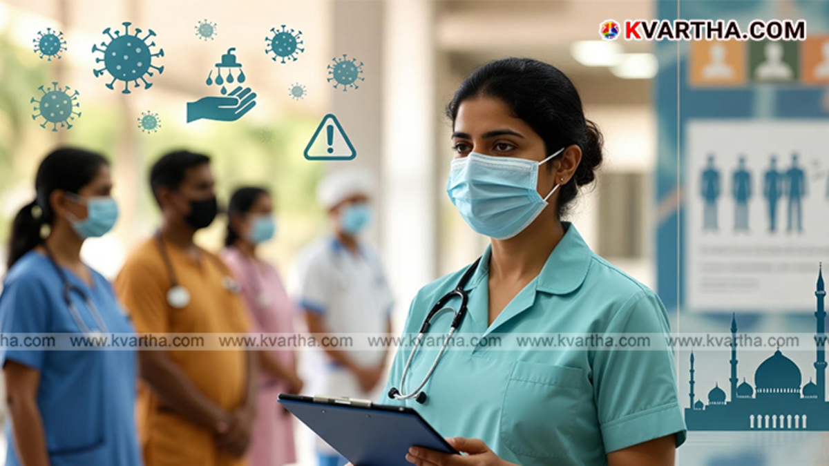 Oman Health Ministry Monkeypox prevention alert.