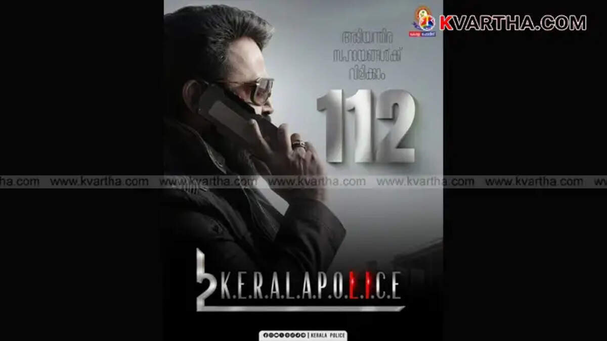 Empuran movie promotion with Qureshi Abram character, Kerala Police emergency number 112