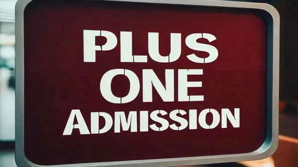 Admission