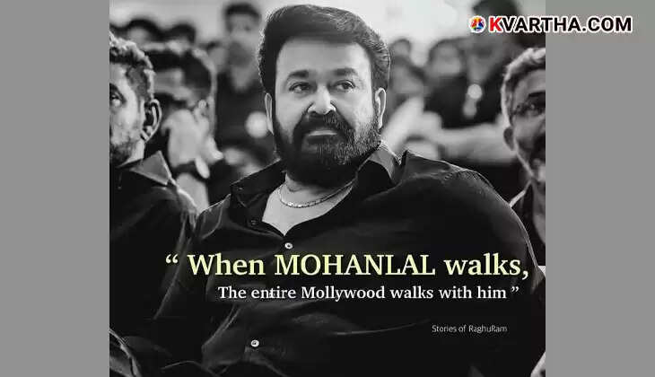 Mohanlal celebrating box office success.