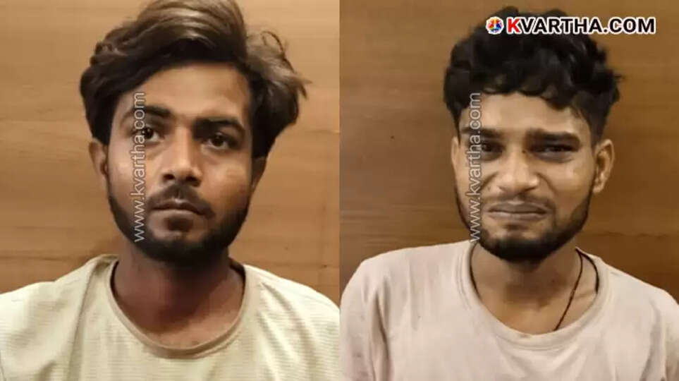 Major Ganja Seizure at Railway Station: Two Arrested