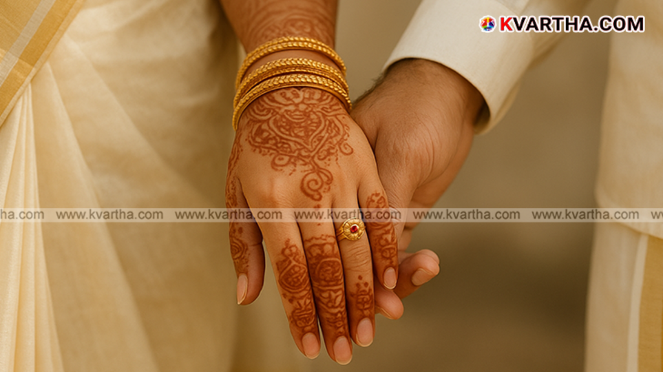Woman wearing gold jewelry at a wedding