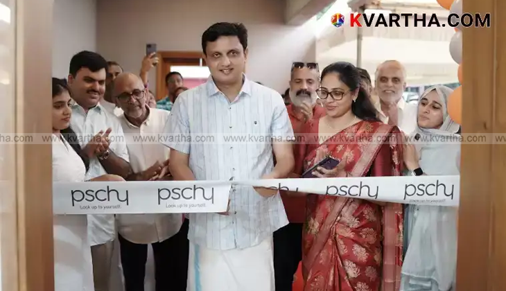 Minister Mohammed Riyas inaugurating Sky's new center and geriatrics clinic in Kozhikode.