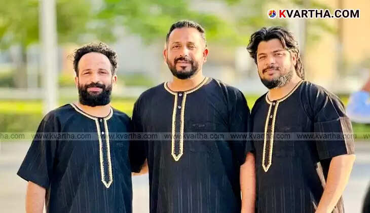 Moideen Kunhi, Mohammed Rashid and Mohammed Sadiq celebrating their last Eid