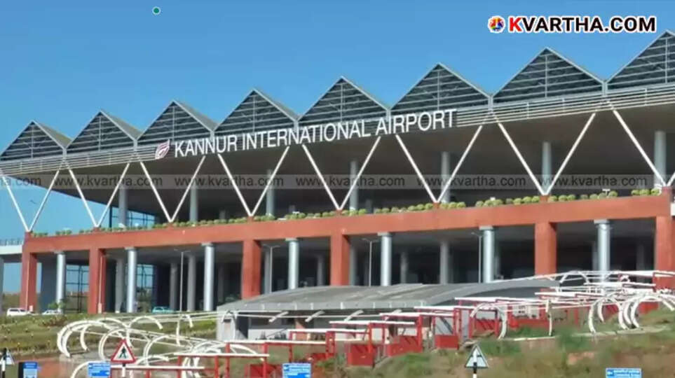  Exterior view of Kannur International Airport terminal building.