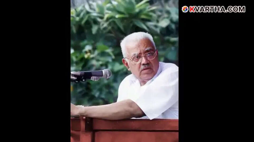 E.K. Nayanar AI video, CPM political video, Kerala politics