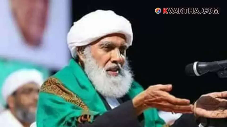 Samastha Mushawara member Maniyoor Ahmed Musliyar Passes Away 