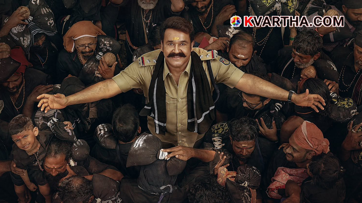 Representational image of Mohanlal and film shooting updates