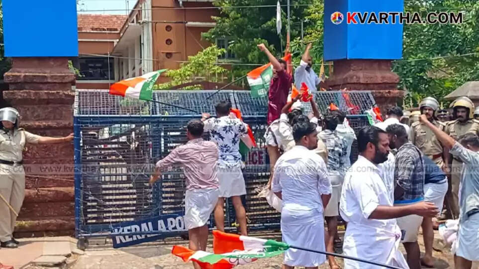 Clash in Youth Congress March Demanding Chief Minister's Resignation in Kannur