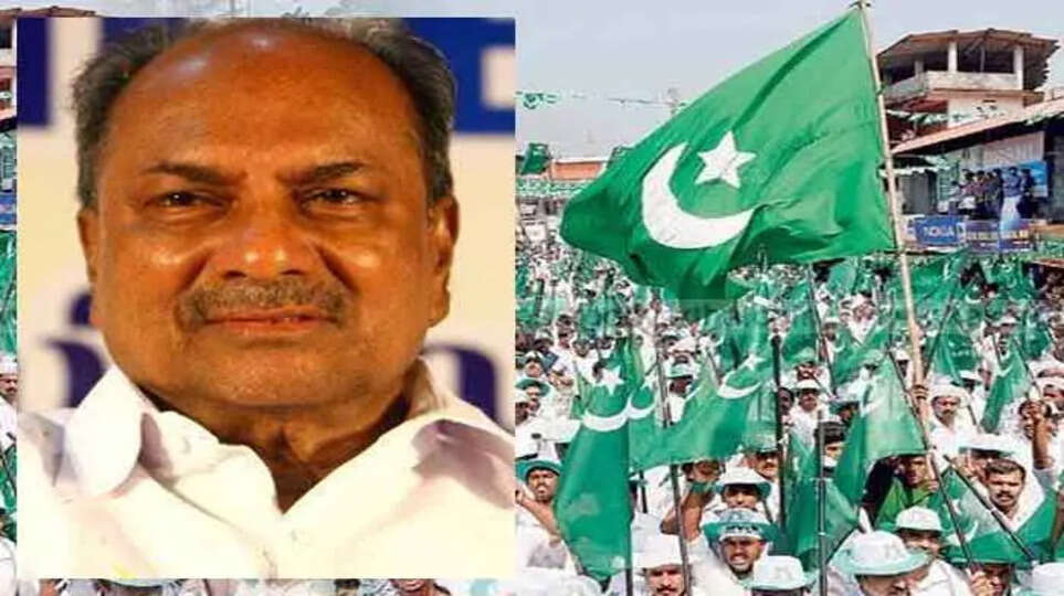is muslim league a party like bjp