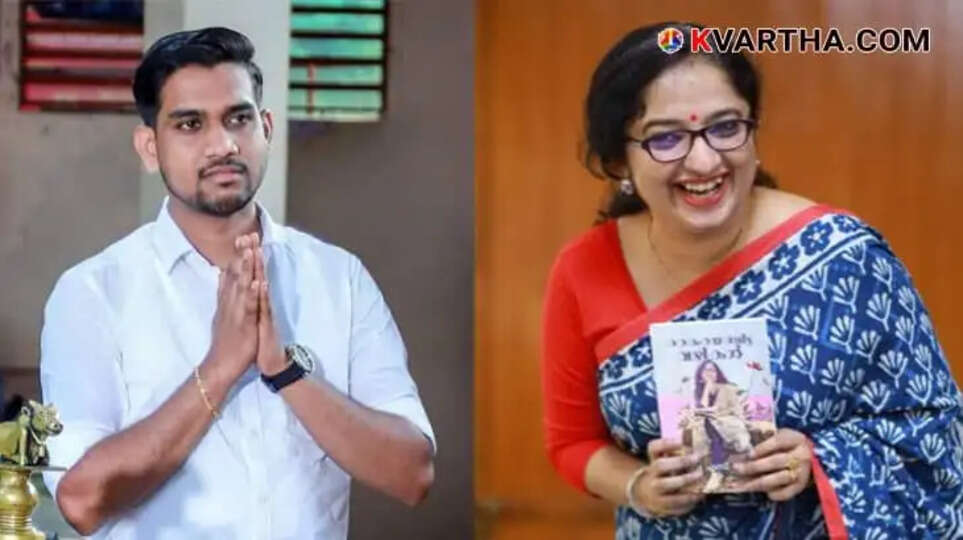 Photos of IAS officer Divya S Iyer and Youth Congress Kannur District President Vijil Mohanan