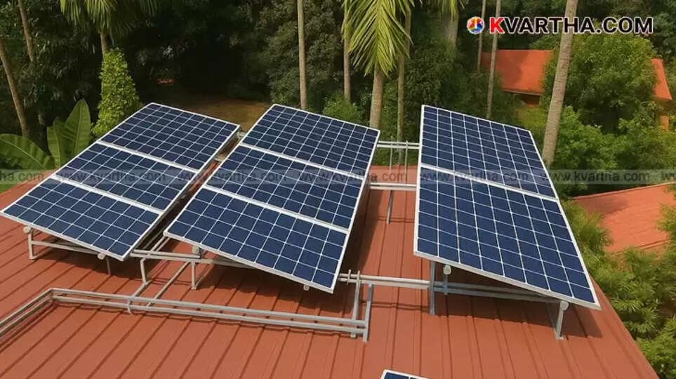 Protesters outside KSEB office against gross metering solar policy