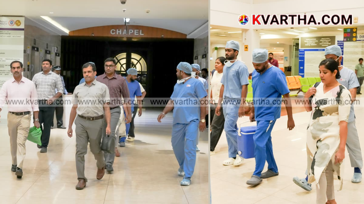 Concept of organ donation awareness