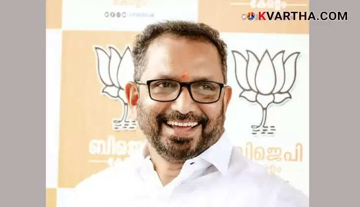 BJP to March on MP Offices Over Waqf Bill, Says Surendran