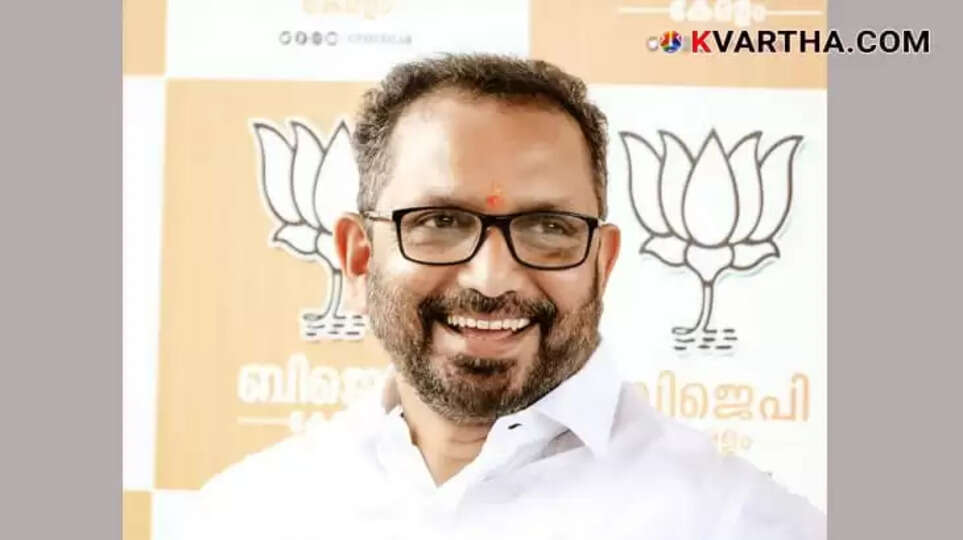 BJP to March on MP Offices Over Waqf Bill, Says Surendran