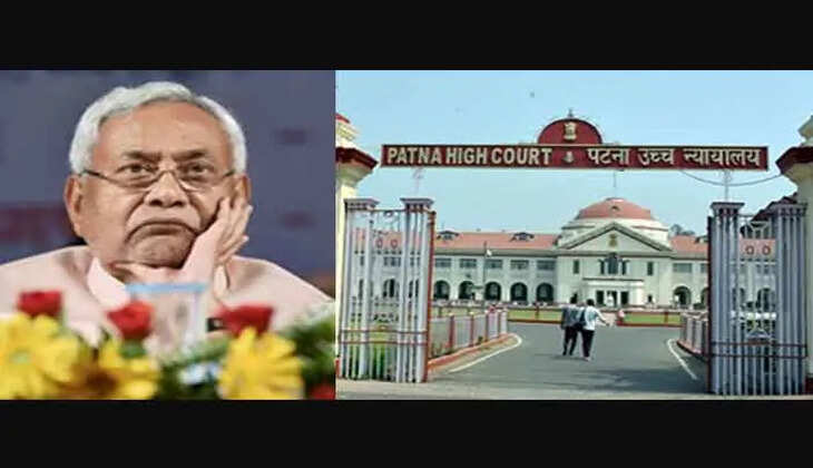 HC Verdict