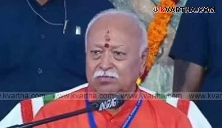 RSS Chief Mohan Bhagwat Suggests Retirement at 75