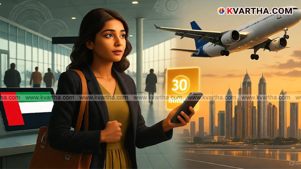 Hand holding a UAE Golden Visa card next to a damaged passport.