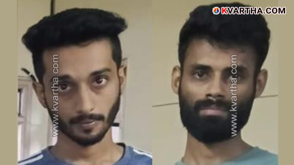  Image of hybrid cannabis and other drugs seized in a police raid.