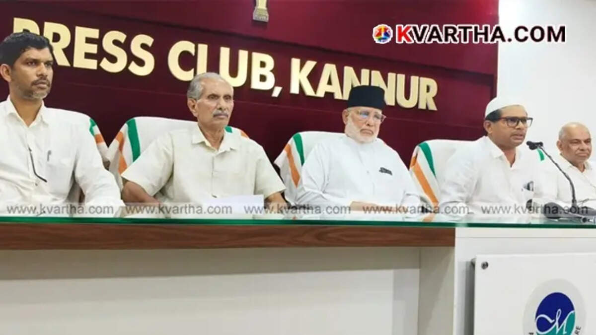 Samastha Kerala Madrasa Management  Association at press conference.