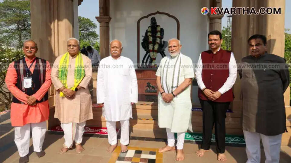 Narendra Modi visits RSS headquarters in Nagpur, pays respects to key leaders