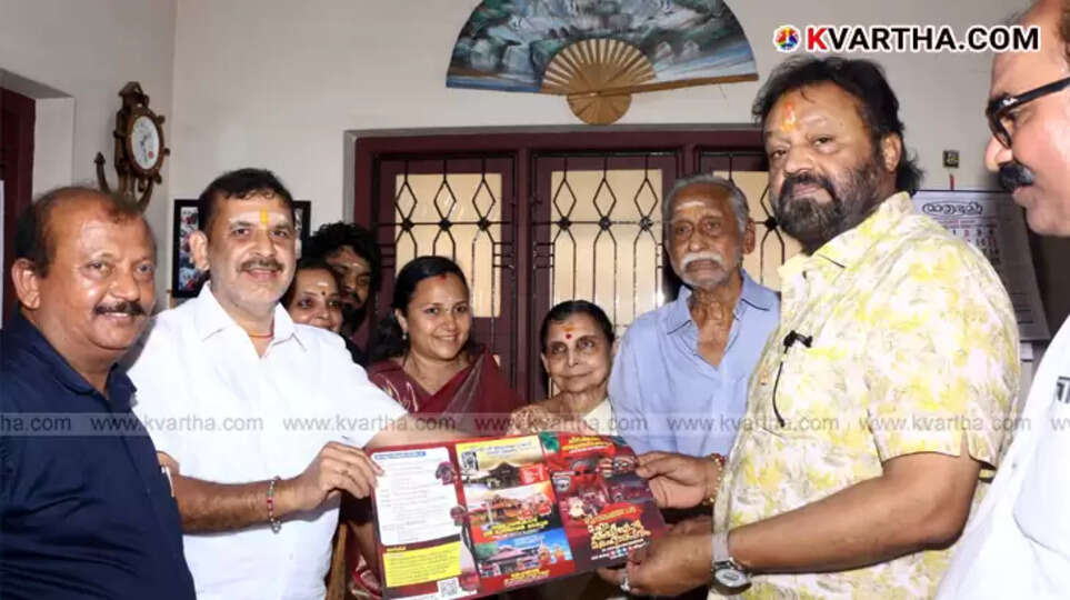Suresh Gopi visiting Chirakkal Rajakovilakam, Kannur