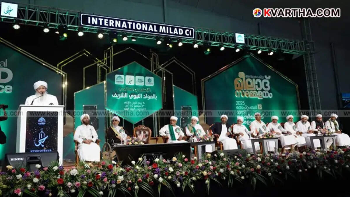 Indian Grand Mufti Kanthapuram AP Aboobacker Musliar speaking at the conference.