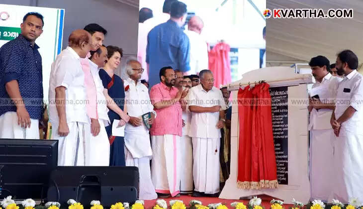Chief Minister Pinarayi Vijayan laying the foundation stone for Wayanad disaster rehabilitation township.