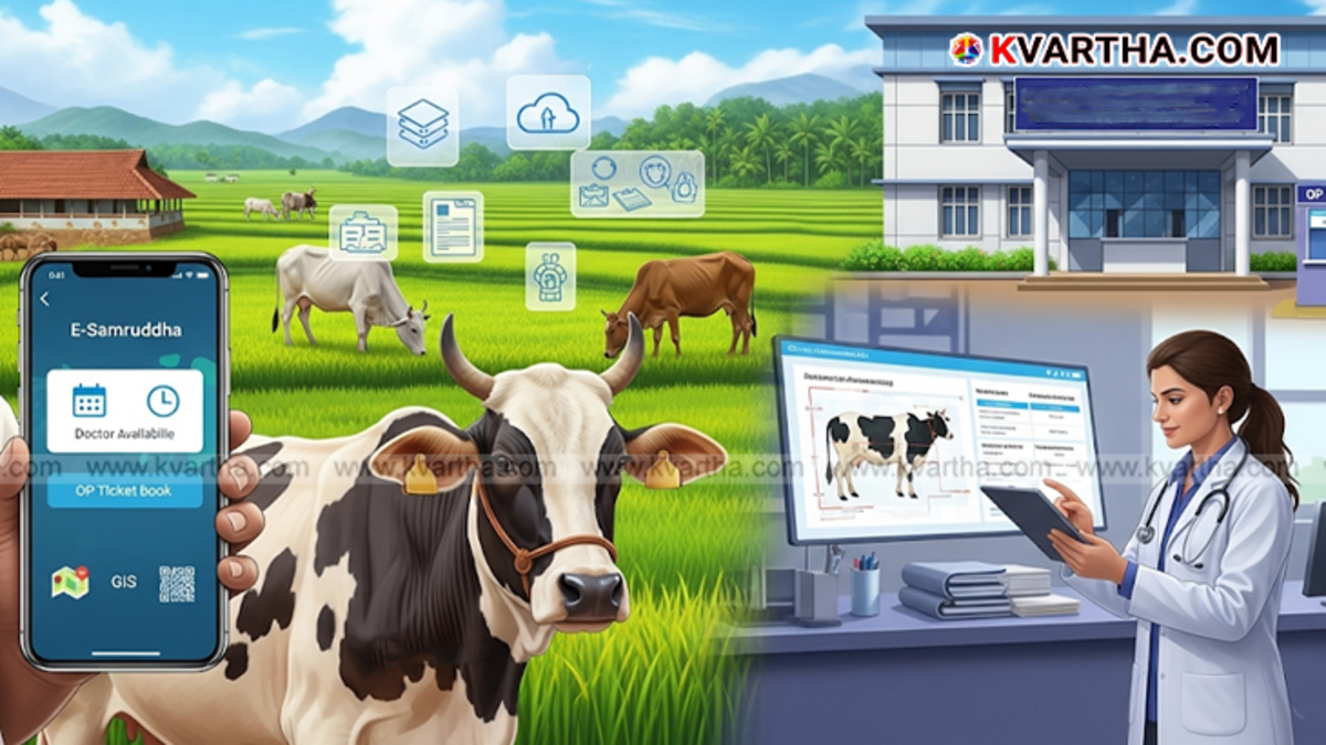 A symbolic image showing a mobile app icon representing the 'E-Samruddha' project for animal healthcare.