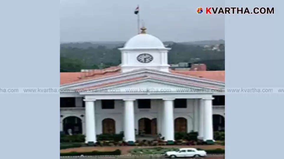 Kerala Secretariat building with caste discrimination protest