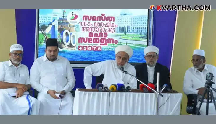 Samastha Warns Umar Faizy; Jifri Thangal Says 'Closed Door' of Unity Talks Need Not Be Opened; 3 CMs for Centenary Conference