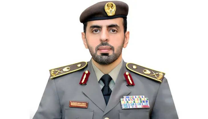UAE ICP Director General