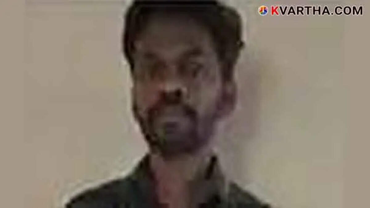 Assistant Manager Arrested in Gold Loan Fraud Case at Kerala Gramin Bank