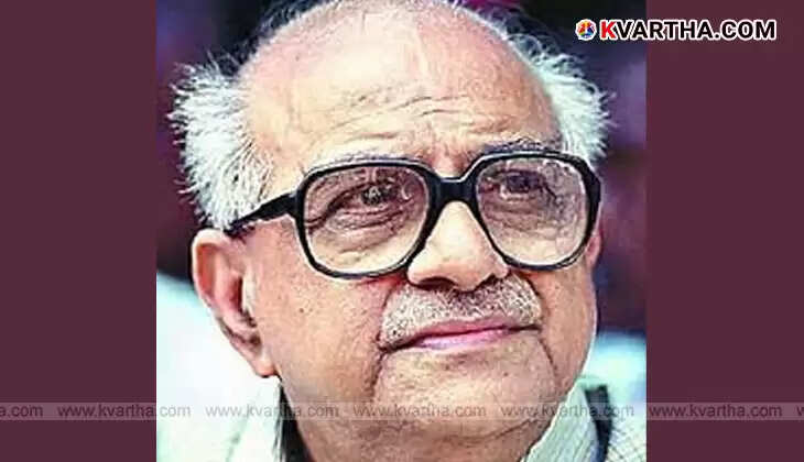 Portrait of P.K. Vasudevan Nair, former Kerala Chief Minister