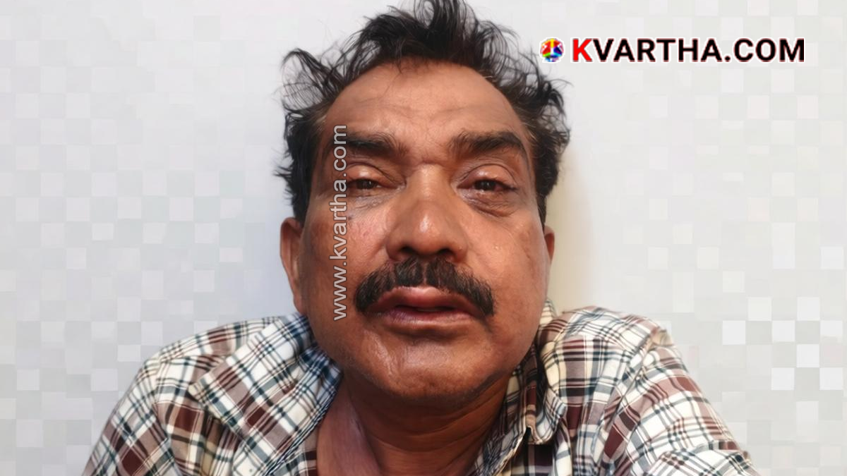 The suspect arrested in Kannur.
