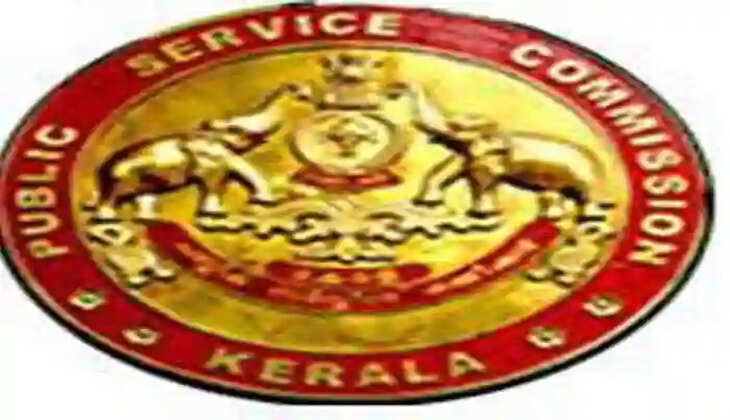 Are there any benefits of becoming a member of PSC?, Thiruvananthapuram, News, PSC, Salary, Pension, Controversy, Kerala News