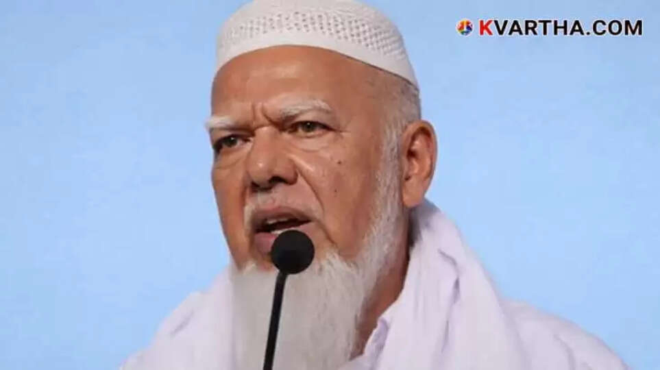 Prominent Islamic Scholar KP Aboobacker Hazrath Passes Away