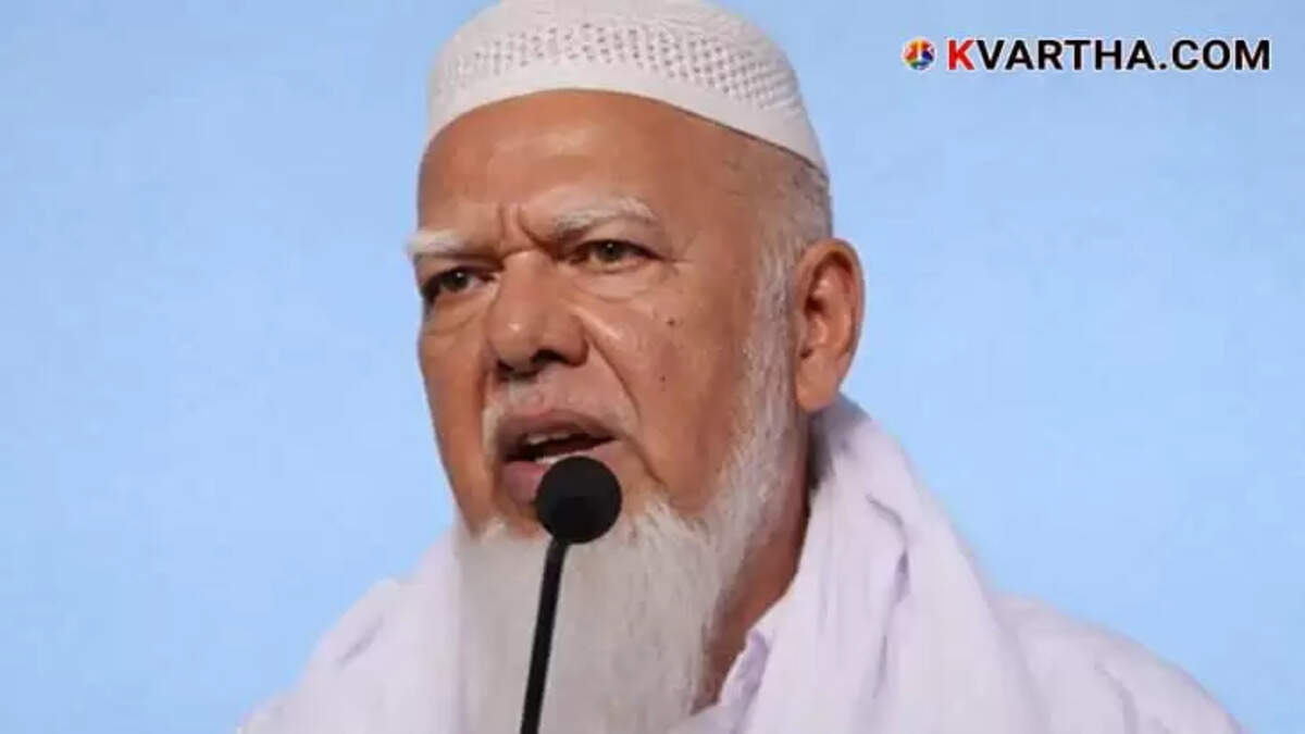 Prominent Islamic Scholar KP Aboobacker Hazrath Passes Away