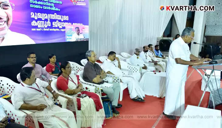 Chief Minister Pinarayi Vijayan speaking at an event in Kannur.