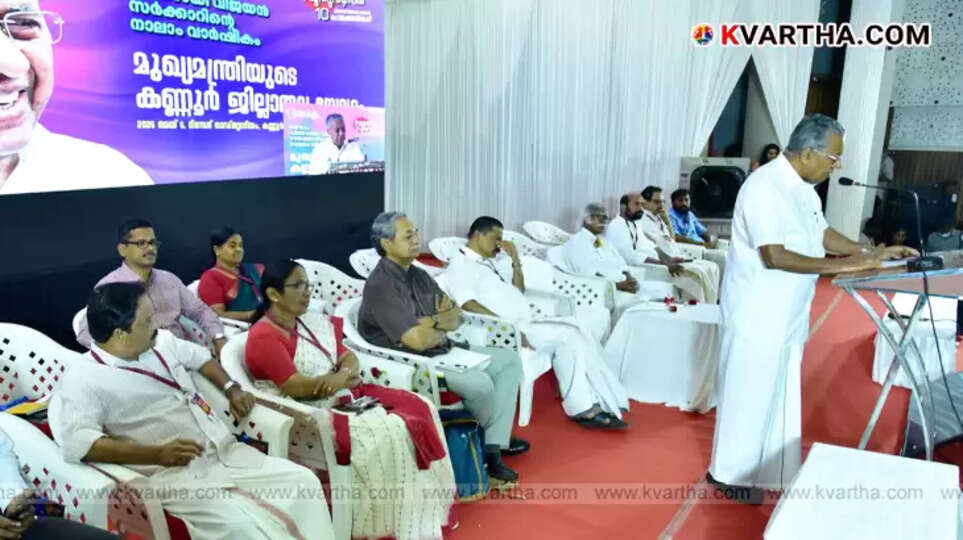 Chief Minister Pinarayi Vijayan speaking at an event in Kannur.