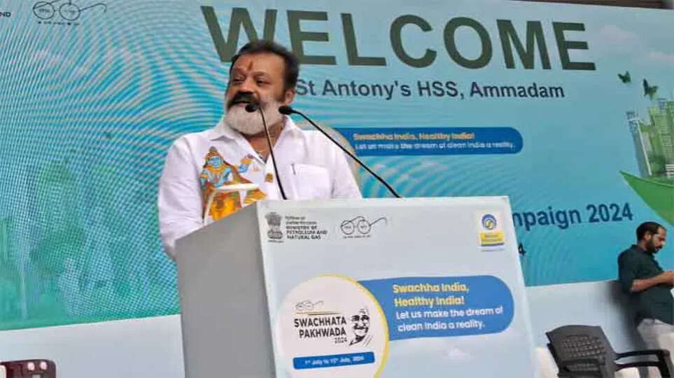 Suresh Gopi, Hema Committee, Malayalam cinema, reaction, report, Kerala, film industry, Mammootty, cinema criticism, government action
