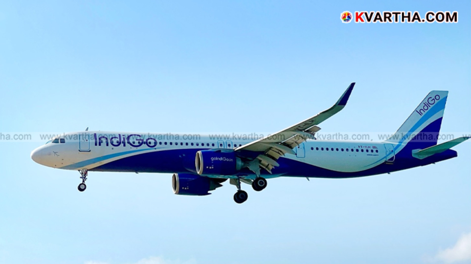 Notice board of an airline (Indigo).