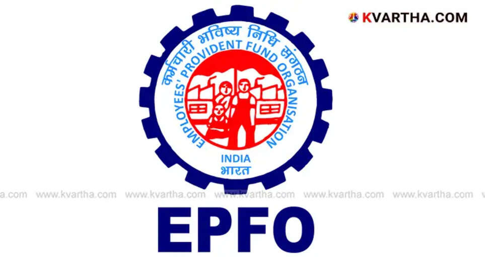 Need Urgent Funds? You Can Take a Loan from Your PF Account; Here's the Easy Way to Apply