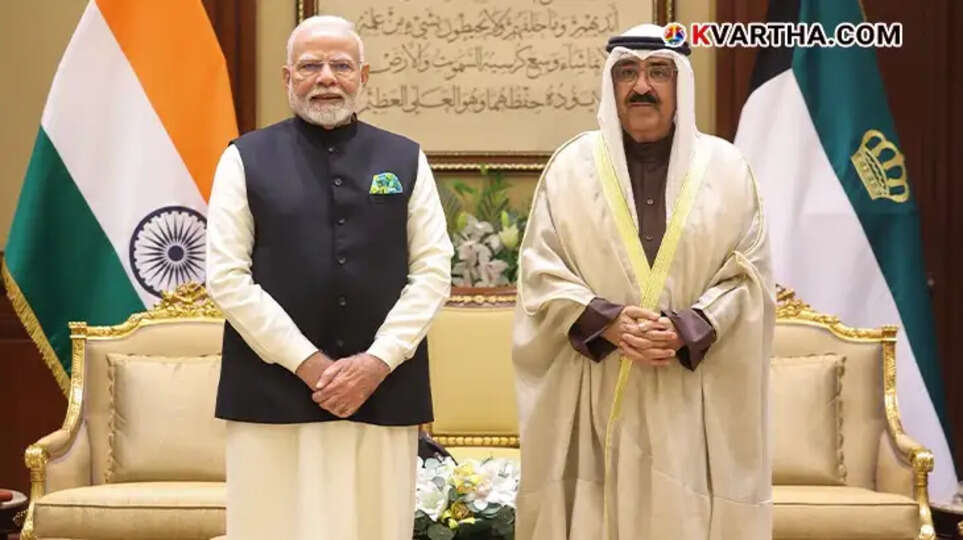 Prime Minister Modi receiving Mubarak Al-Kabir award in Kuwait