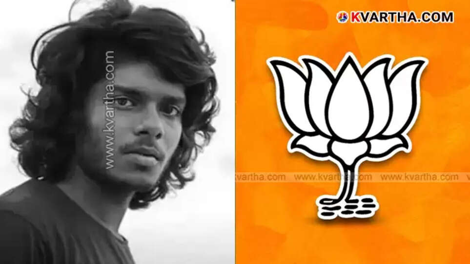 BJP Criticizes Kerala Government for Inviting Rapper Vedan to Anniversary Celebration; Demands Compensation for Damages at Palakkad Fort Maidan