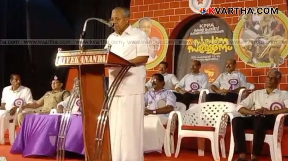 CM Pinarayi Vijayan addressing senior citizens' neglect issue in Kannur.