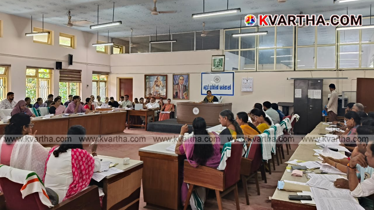 Conceptual image of Kannur Corporation council meeting