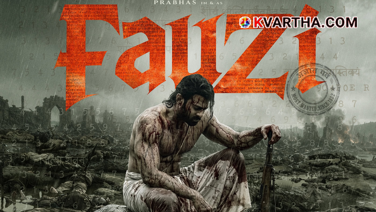 The official poster of the movie Fauzi starring Prabhas