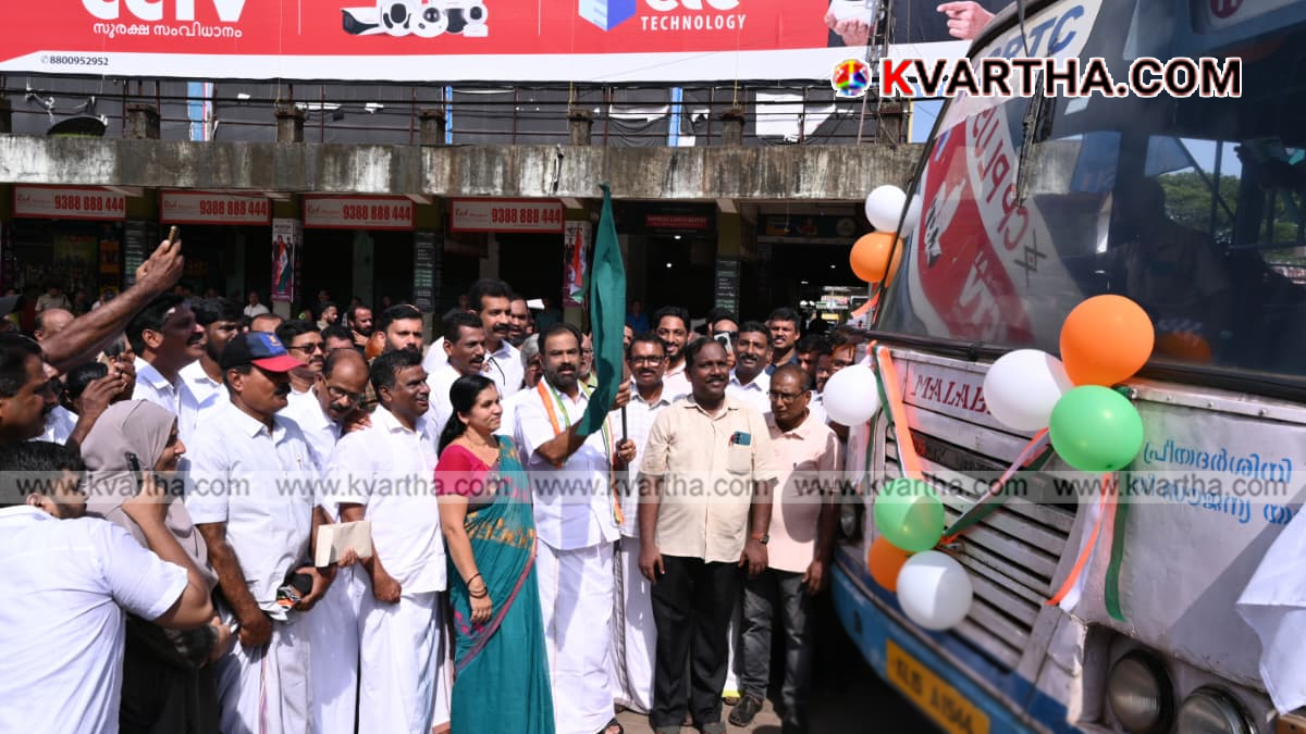 MLA T.O. Mohanan flagging off the Priyadarshini scheme bus.